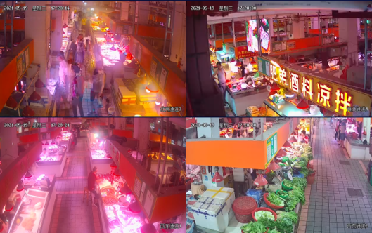 "互联网+智慧监管" 3