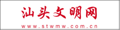 客户 logo 17