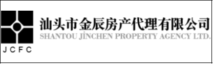 客户 logo 22
